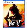 Image de Like a Dragon: Ishin! - PS5