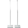 Image de Cambridge Audio 600P Vloer Wit speaker steun