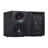 Image de Cambridge Audio L/R S Actieve Boekenplankspeaker - Zwart (Paar)