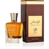 Image de AL WATANIAH Perfume SPECIAL OUD, 100ml