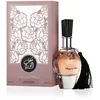 Image de AL WATANIAH Perfume SHAGAF AL WARD, 100ml