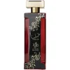 Image de Al Wataniah Alya - Inspired By Lancôme La Nuit Trésor, 100ml