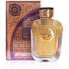 Image de Al Wataniah Watani Purple Edp W 100ml