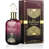 Image de AL WATANIAH Perfume Sabah Al Ward, 100ml