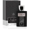 Image de AL WATANIAH Perfume ATTAR AL WESAL, 100ml
