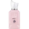 Image de Al Wataniah Abyat Eau de Parfum 100ml