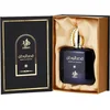 Image de AL WATANIAH ETERNAL PERFUME QASAR AL WATAN, 100ml