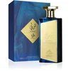 Image de AL WATANIAH ETERNAL PERFUME LAZULI, 100ml