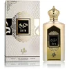 Image de Damesparfum Al Wataniah Dai’m EDP 100 ml