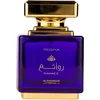 Image de AL WATANIAH ETERNAL PERFUME REGINA RAWAYEH, 100ml