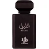 Image de AL WATANIAH Perfume AL LAYL, 100ml