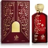 Image de Damesparfum Al Wataniah Roohi EDP 85 ml