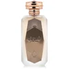 Image de Damesparfum Al Wataniah Shouq EDP 100 ml