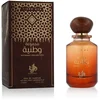 Image de Uniseks Parfum Al Wataniah Tiger Eye EDP 100 ml