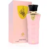 Image de Damesparfum Al Wataniah Tibyan EDP 100 ml