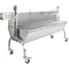 Image de KuKoo 90kg Varkensbraadmachine