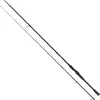 Image de Fox Rage - Spinhengel Prism X Perch Jigger 210cm / 5-21g - Fox Rage