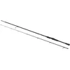 Image de Fox Rage Prism X Lure & Shad 15-70g   Krachtige Spinhengel voor Grote Shads en Snoek - Maat : 2.40m - 15-70g