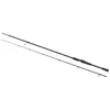 Image de Fox Rage Prism X Lure&shad Spinhengel Zilver 2.70 m / 15-70 g