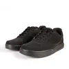 Image de Endura Hummvee Mtb-schoenen Zwart EU 46 Man