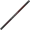 Image de Preston - Kanthengel Dura Carp 800 Pole / 8.0m - Preston
