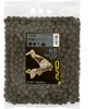 Image de Avid Carp B8-Up 20mm (5 kg) - Smaak : Nut