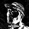 Image de Traxman - Da Mind Of Traxman Vol.3 (LP) (Coloured Vinyl)