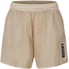 Image de Endura Women's Alltrack Lite Lined Short BROWN - L