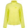 Image de Endura Alltrack Ride Jas Geel S Vrouw