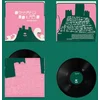 Image de Sound-Dust