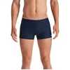 Image de Nike Solid Square Leg Zwemboxer Heren - Maat 30