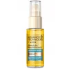 Image de Avon Od ywianie Serie - Arganolie Haarserum - 30 ml - Voedt Diep - Herstelt Glans