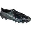 Image de Mizuno Alpha Japan FG, Mannen, Zwart, Voetbalschoenen, maat: 45