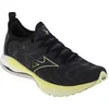 Image de Mizuno Wave Neo Wind J1GC227852, Mannen, Zwart, Hardloopschoenen, maat: 44,5