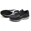 Image de Mizuno Wave Rider 27 Hardloopschoen Dames - Grijs - Maat 38