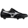 Image de Mizuno Morelia Ii Club Si Voetbalschoenen Zwart EU 42