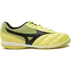 Image de Mizuno Morelia Club Sala FUTSAL - indoor