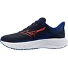 Image de Mizuno Enerzy Rider Hardloopschoenen Junior