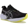 Image de Hardloopschoenen Mizuno Wave Skyrise 6