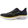 Image de Mizuno Wave Ultima 16 Hardloopschoenen Heren