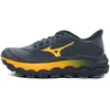 Image de Mizuno Wave Horizon 8 Hardloopschoenen Heren