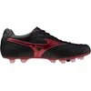 Image de Voetbalschoenen Mizuno Morelia II Elite FG