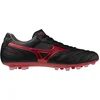 Image de Voetbalschoenen Mizuno Morelia II Pro AG
