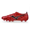 Image de Voetbalschoenen Mizuno Alpha Ii Japan FG