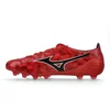 Image de Voetbalschoenen Mizuno Alpha Ii Japan FG