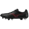 Image de MIZUNO - P1GC252200 MIZUNO MONARCIDA NEO III PRO MIX - 44