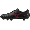 Image de Crampons Mizuno Morelia Neo IV Pro SI Noir et rouge