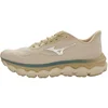 Image de Mizuno Wave Horizon 9 Hardloopschoenen Heren