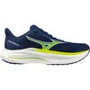 Image de Mizuno Wave Inspire 22 Hardloopschoenen Heren