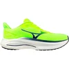 Image de Mizuno Wave Inspire 22 Hardloopschoenen Geel EU 40 1/2 Man